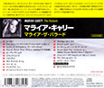 The Ballads