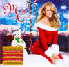 Merry Christmas II You