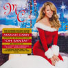 Merry Christmas II You