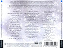 Merry Christmas Deluxe Anniversary Edition