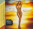 Me. I Am Mariah... The Elusive Chanteuse