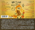 Me. I Am Mariah... The Elusive Chanteuse