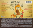 Me. I Am Mariah... The Elusive Chanteuse
