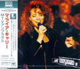 MTV Unplugged EP