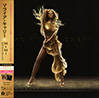The Emancipation Of Mimi