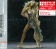 The Emancipation Of Mimi