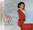 Merry Christmas Deluxe Anniversary Edition