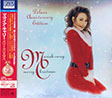 Merry Christmas Deluxe Anniversary Edition