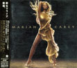 The Emancipation Of Mimi