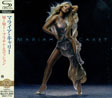 The Emancipation Of Mimi