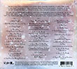 Merry Christmas Deluxe Anniversary Edition